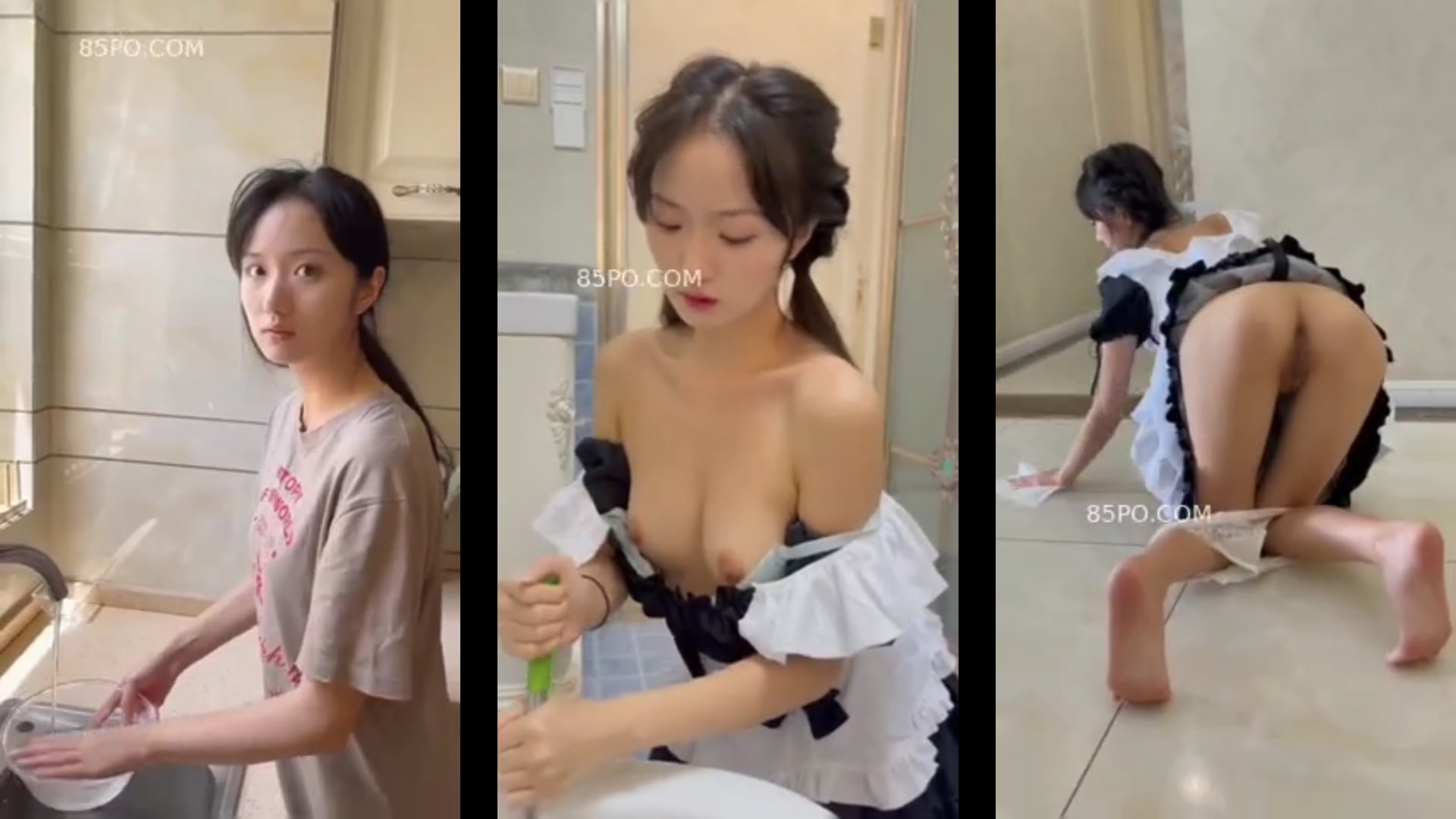 GÁI HẦU DÂM ĐÃNG